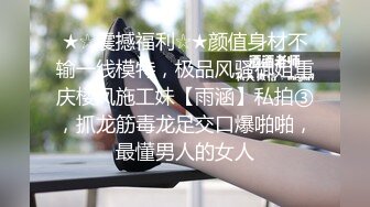 进军p站的韩国可爱美女elle lee 这期都是白人，极品骚货是真的喜欢大洋屌啊2