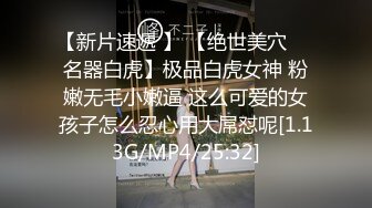 【新片速遞】 ❤️极品反差婊❤️极品清纯可爱的美人与小帅小帅的男友爱爱，风情万种不如大屌插入你的嫩逼内爽！[79.59M/MP4/00:02:36]