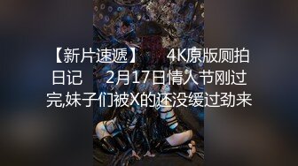 媚黑反差婊 万狼求购Onlyfans极品身材媚黑舞蹈教练反差婊 loopyy 不雅私拍 裸舞啪啪CO