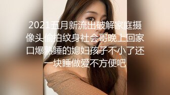 【176模特身材~神仙颜值】高贵又娇羞，清新脱俗，算得上一股清流，难得全脱了 (6)