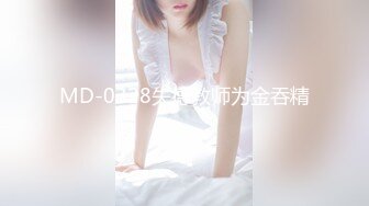 天美传媒 tmg-093 邻家少妇是我破处对象-小婕