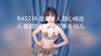 7-28全网寻欢约啪碎花裙子良家人妻，连续做爱3天，从宾馆啪啪到家里，胆子真大