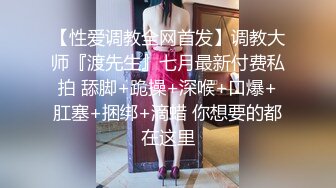 204_(sex)20230716_运动老师