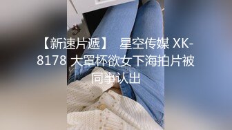 MDX-0077_欠債女子販賣身體_為賺錢祕訣被射滿身體官网-林思妤