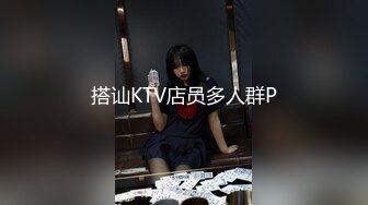 【新片速遞】  高颜值气质女神级别露脸美女不雅私拍视图流出⭐自摸被富二代无套狠狠干⭐生活照和床上非常反差