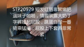 熟女人妻吃鸡啪啪 这里有没有人 里面有人 骚货为求刺激在商场试衣间和黑人小哥偷情啪啪 表情好淫荡