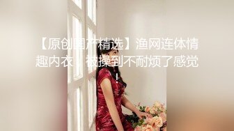 【蜜汁白虎女神】娜娜 超人气台北玩偶姐姐 富婆攻略手册第二部 女S调教公狗 尽情享受女王寸止榨精