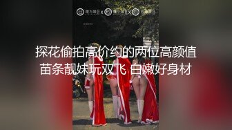  中年骚妇酒店私人按摩师，按着按着慢慢扒光骚逼，亲嘴吃奶还舔逼，深喉大鸡巴