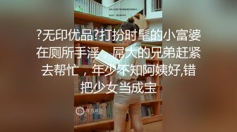 ?网红女神? 极品白虎名器01年在校大学生▌米娜学姐▌性感小护士嫩穴养肾秘籍 阳具抽插淫语挑逗 蜜穴狂喷淫水潮吹