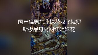 自拍 掰开黑木耳使劲插