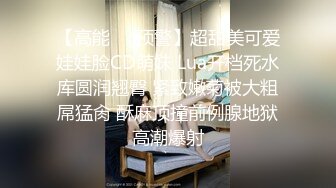 海角19岁小哥封神之作发现妈妈和杨姨老公奸情还以颜色把杨姨草了??杨姨勾引我 呻吟超刺激，她居然潮吹了三次