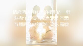 果冻传媒-小偷的艳遇 接替男友爆操蒙眼捆绑的女主 美乳女优赵美凤