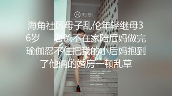 分享老婆更快乐，喜欢吗