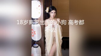 麻豆传媒 MPG-013 窈窕小姑遭矇眼抽插-#李蓉蓉