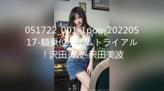 【新片速遞】   熟女妈妈 阿姨扭腰摆臀挺起肥穴 来往迎合 充满肉感的身材 多毛肥鲍鱼被无套输出 内射