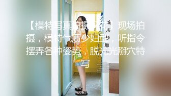 ✨香港反差少女「kekristy」OF公共场所露出&amp;性爱私拍 现实乖OL网络小荡妇