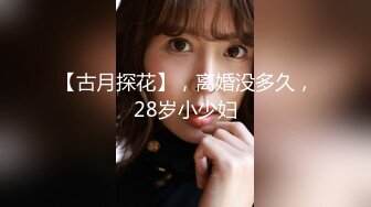 【新速片遞】　♈♈♈ 2023年11月新作合集，专业摄影师，【空镜】，艺术情色完美融合，美景配佳人相得益彰，色调角度每张都是艺术品