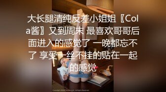 美女模特被三人组强行迷翻,中途不断醒来强行捂住,换上黑丝各种玩弄