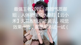 【木木宝贝】邻家女神！好漂亮好可爱~扣穴自慰！爽~ 大学生，正青春靓丽的时候，美爆了 (4)