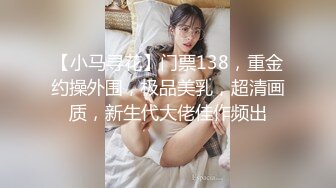 青春无敌土豪裸舞定制，大学刚毕业自力更生的女神【小C】抖音风各种裸舞 电报群VIP福 (1)