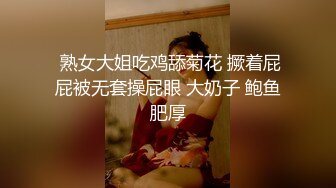 最新推特32位调教系博主性爱私拍 虐恋SM性奴母狗女奴 高清私拍2217P