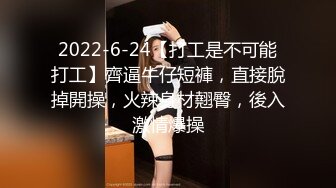 ?稀有露脸? 高端ACG业界女神爆机少女▌喵小吉▌8月番?微醺时刻?绮怀?零世界的异生活?怪物猎人?精品私拍