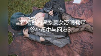 公园女厕偷拍漂亮的长发美女