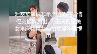   疫情期间在家玩老婆 水手服情趣交舔棒女上后入