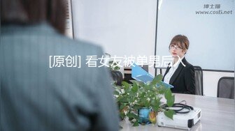 天美传媒TMF001超能屌丝-2022贺岁电影