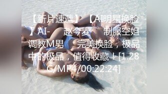 大奶熟女人妻吃鸡啪啪 逼湿了吗 已经湿了 射我逼里 我的逼被好多男人内射过 穿着齐逼短裙搞卫生