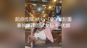 【新片速遞】   ✨【Stripchat】甜美系奶奶灰女主播「Candy_cola」跳蛋入穴被刺激的各种高潮脸爽到吸气【自压水印】