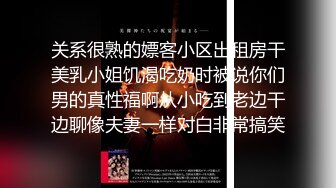 [2DF2] 李八八国外约了个花裙性感妹子啪啪，连体黑色网袜翘屁股口交骑坐后入猛操 [BT种子]