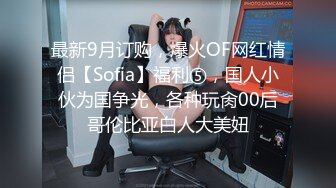 ✅淫欲反差美少女✅中出内射白丝少女 如玉的身材嗲声嗲气的淫叫 劲爆完美身材波涛胸涌 软糯滚烫蜜道操到腿软