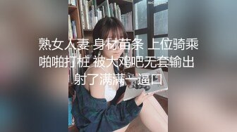 带着眼镜的李老师平时一副为人师表,也是个反差婊