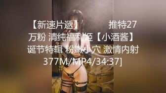 顶级福利！入会粉丝团专属91长腿翘臀淫妻母狗【诗妍】露脸性爱自拍，野外露出车震各种情趣制服啪啪 (5)