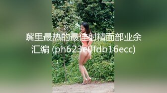 寂寞难耐的美女勾引小叔子上床