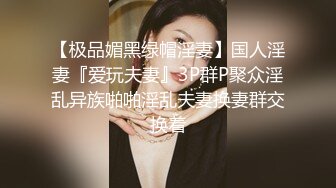 【3_3】暑假帮舅妈照顾俩个表弟,两朵无毛嫩菊轮着开苞