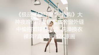  大眼萌妹子新人面孔露脸啪啪女上位无套暴力打桩战粉穴，超多花样角度刺激