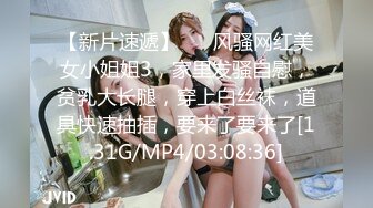 【OF性感✨尤物】♘❤沖田杏梨♘❤日本福利姬巨乳女优 极品美腿 颜值在线 质量上乘 身材好的沒話說 (9)