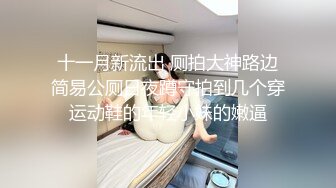  2023-02-07 BLX-0059清纯女约到恶霸男同学