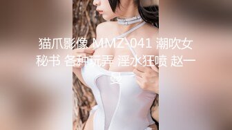 麻豆ModelMedia Asia-绿帽奴起源传-赵一曼-MAD-042-せるあど