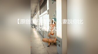 无水印1/9 健身宝贝细腰美臀脱下裤子坐在凳子上假屌骑坐美臀上下套弄VIP1196