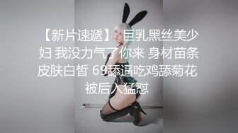 SWAG [露脸中字]跟小王激战!人妻竟打给老公娇喘给他听!!NTR必 莉奈酱