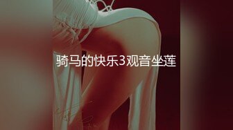 ❤️❤️白虎美穴尤物女神，超级嫩，先自慰再操B，绝活一字马，张开双腿迎接大屌，一顿狂干爆操