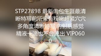 STP24634 过了年穿上女仆装跟着音乐的节拍女上位无套操逼，换了好多姿势，不停抽插 VIP2209