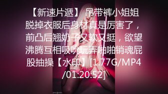 【曼曼】00后美艳骚妇第二弹，240分钟超漂亮,扒穴自慰,粉奶粉穴，口塞内裤自慰狂插高潮翻白眼 (1)