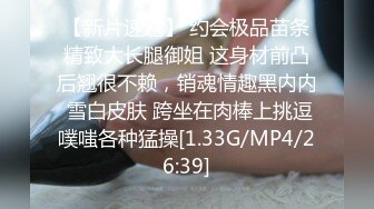 ID5367 爱豆传媒 贴心女友的恋爱润滑剂 苗方