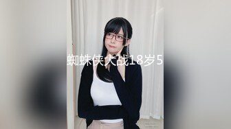 【新片速遞】某房流出精品大学厕拍❤️【SC外语学院】最全合集第1期4K高清版