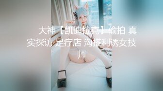 ✿91制片厂✿ 91BCM003 外出旅游意外肏了个美女▌李依依▌