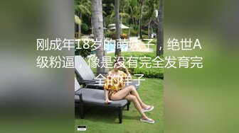 台湾SWAG『优米娜』台版泰国泡泡浴 用身体为你洗澡